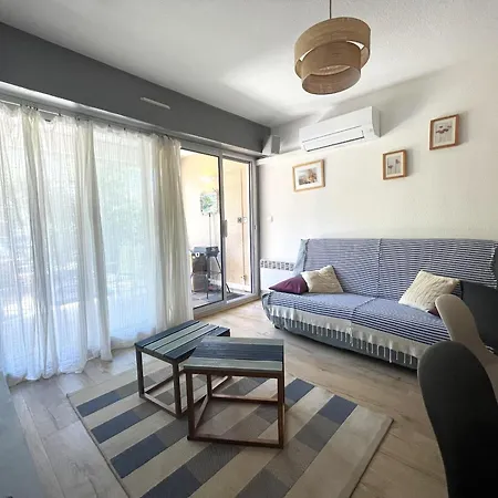 T2 A : Jardin, Parking, Wifi, Climatisation, Proche - Fr-1-309-340 Apartment
